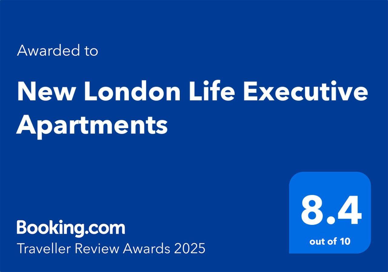New London Life Executive Apartments Chelmsford Extérieur photo